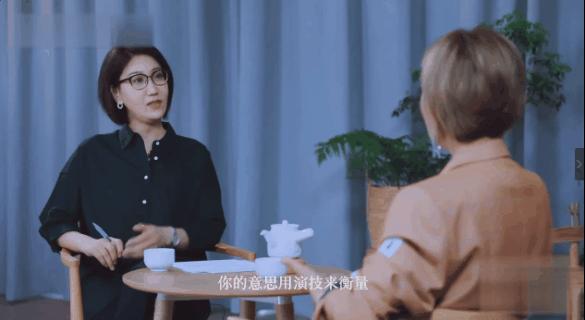 拉踩队友为难评委，看完伊能静所作所为，似乎知道庾澄庆为何离婚