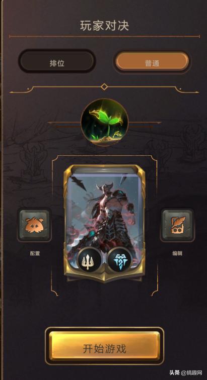 卡牌游戏平民攻略视频教程,卡牌游戏编辑教程