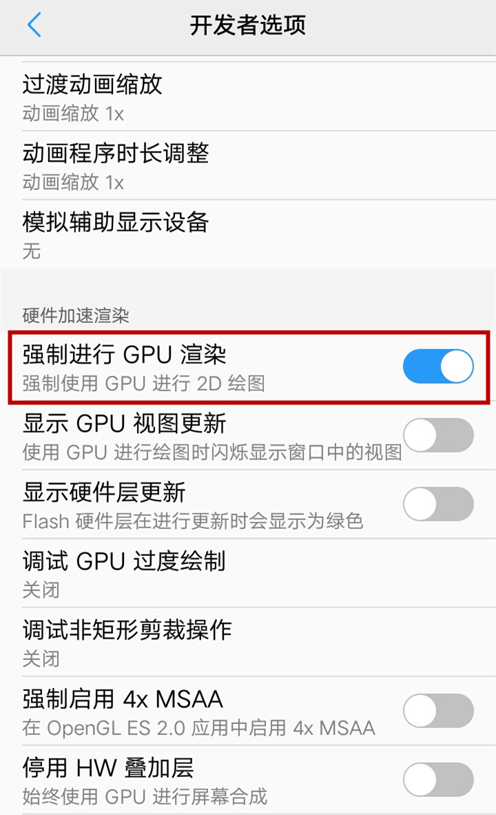 各个手机的超级省电模式,手机如何有助续航省电