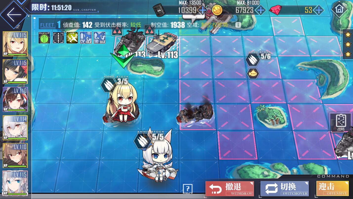 终于不用狂点屏幕，碧蓝航线护肝模式上线，却遭肝帝反对?