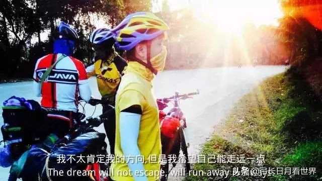 环球旅行一般要花费多少人民币,环球旅行要花多少钱