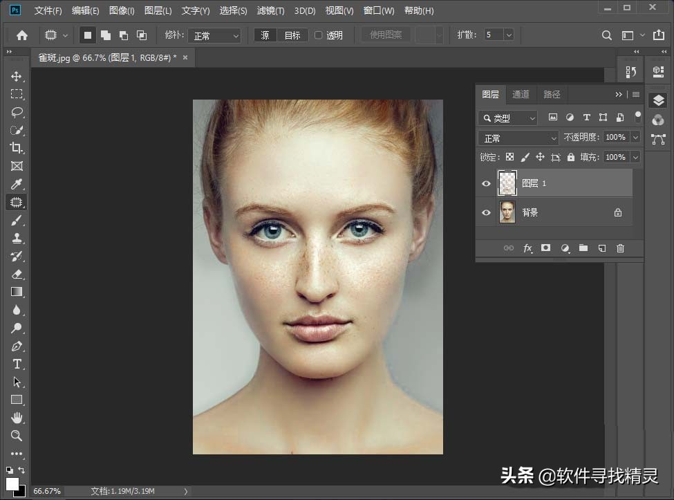 ps人物面部修容特效制作,ps快速去除人物面部高光