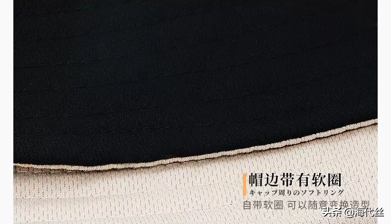 夏天防紫外线超好的防晒帽,适合夏天旅行的防晒帽