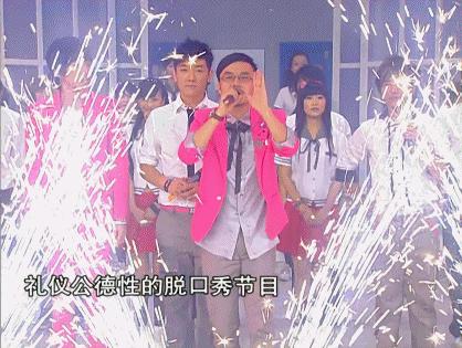 曾经的顶流，怎么糊成了这样？