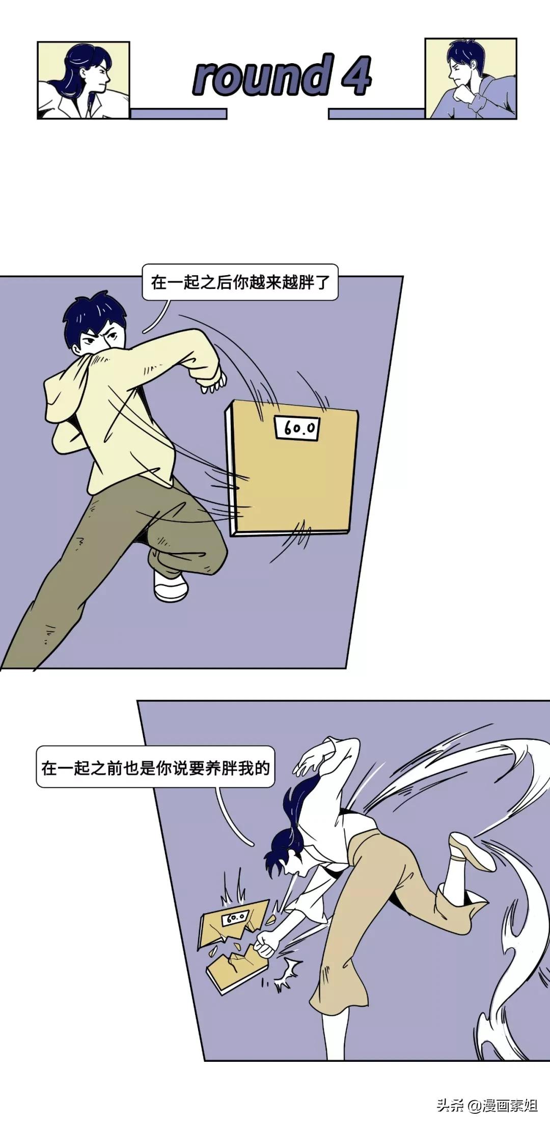 女生朋友圈发自拍怎么高情商评论,朋友圈都是自拍的女生是什么心理