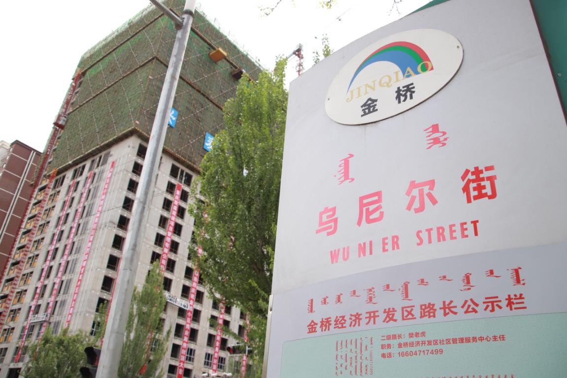 媒体联盟成立大会,媒体联盟宣传片