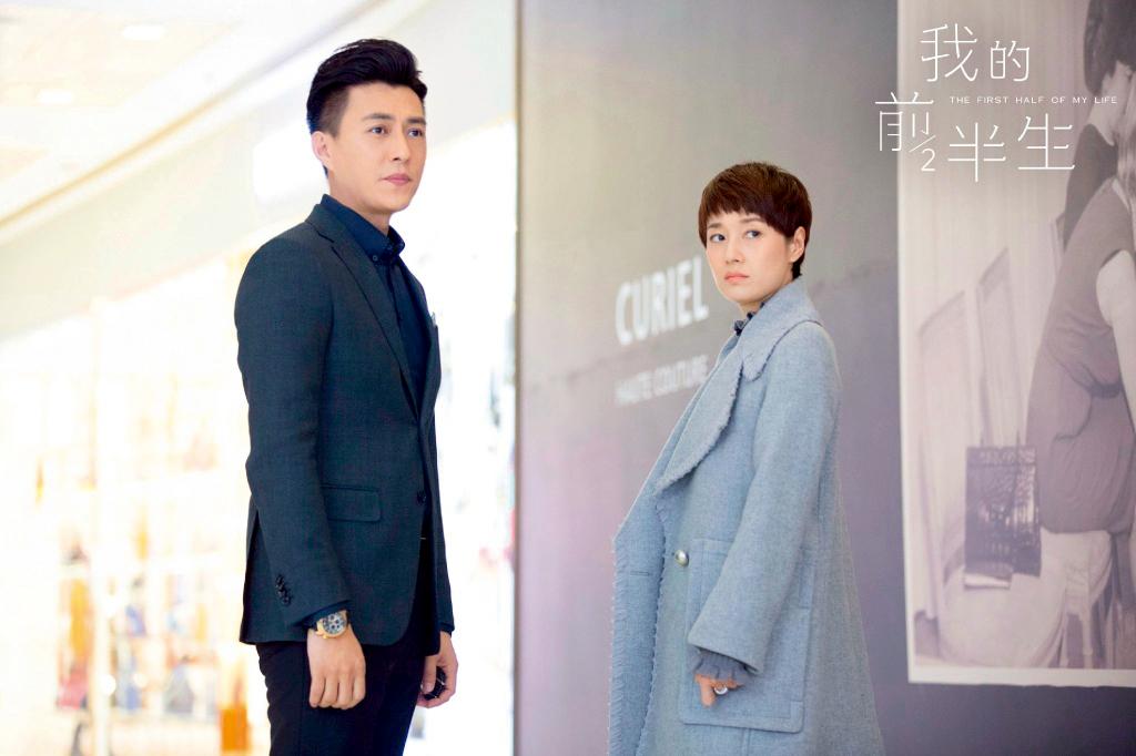 我的前半生黄志忠,我的前半生黄澜饰演的谁