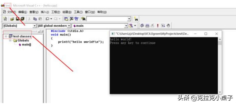vc++6.0,杞欢鍒嗕韩灏忚ios