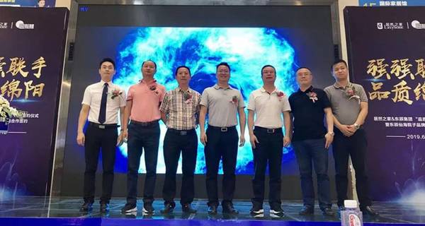 苏州家具城拆迁,苏州家具城现状