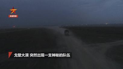 姑娘来当兵完整视频,姑娘我要去当兵了歌曲原唱