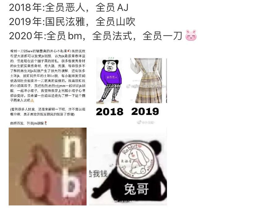 杨紫穿一身白色的衣服换新造型,杨紫日常t恤穿搭