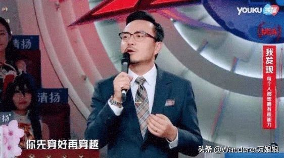 汪涵何炅一哥高情商,汪涵郭德纲高情商互怼