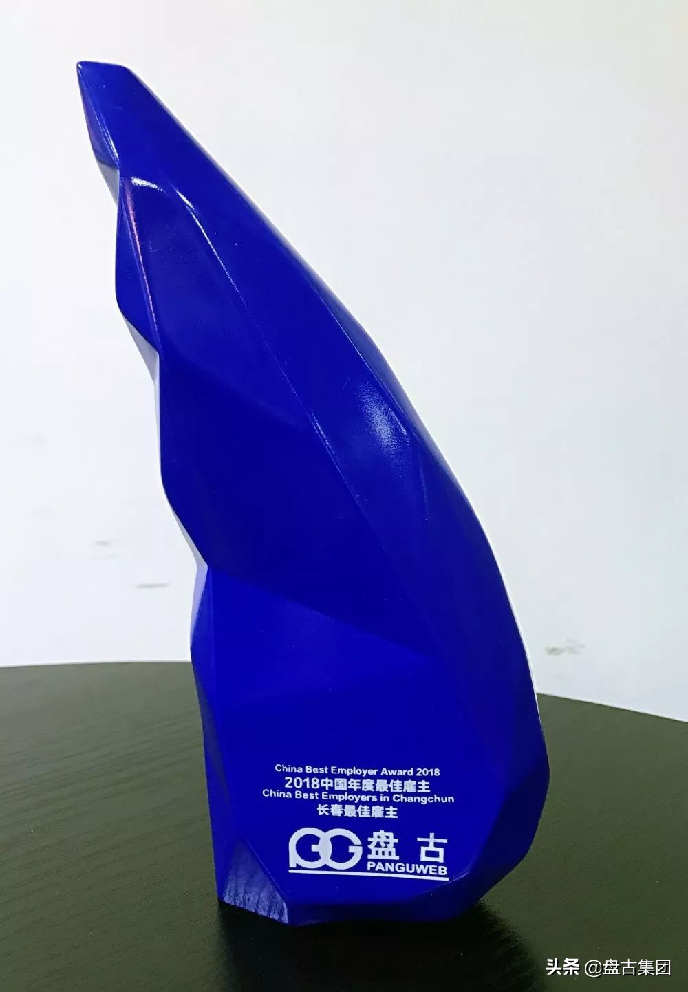 智联招聘2020最佳雇主评选报告,智联招聘最佳雇主提名