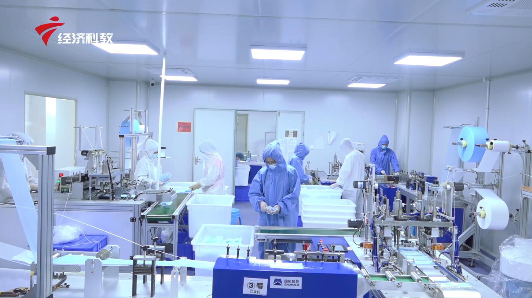 广东电视台广东新焦点报道-广东嘉美生物科技为抗击疫情贡献力量