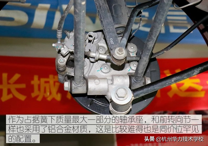 雪佛兰科鲁泽拆解用料分析,雪佛兰科鲁泽底盘高度