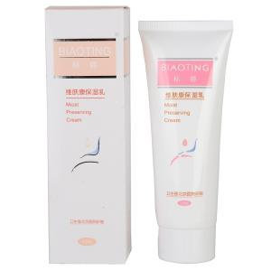 盘点那些三甲医院研发的护肤品,三甲医院生产护肤品有哪些