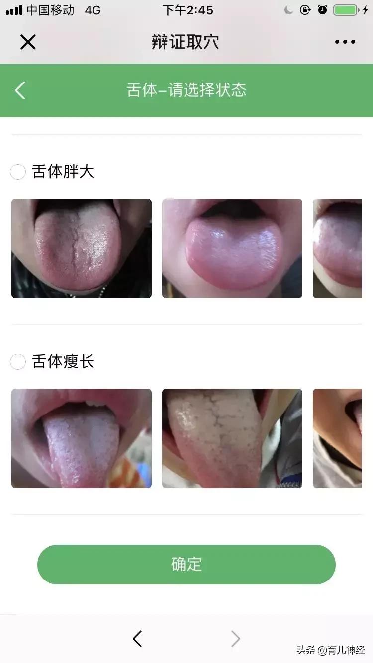 孩子感冒咳嗽家里有什么办法解决,孩子感冒咳嗽怎么安慰他