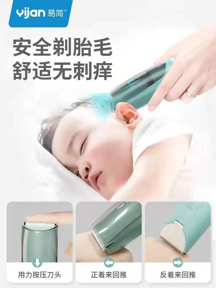 二胎所有东西都要买新的吗,二胎购物必买清单大全