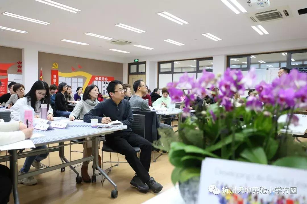 杭州天地实验小学好吗,杭州天地实验小学环境
