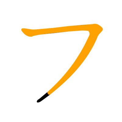 沪江日语五十音图笔顺表,日语片假名五十音图笔顺