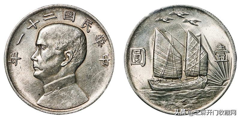 2020年银元价格表,西班牙双柱银元2020年价格