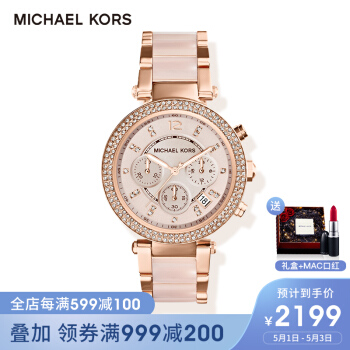 买二手手表注意事项,买手表需要注意哪些细节