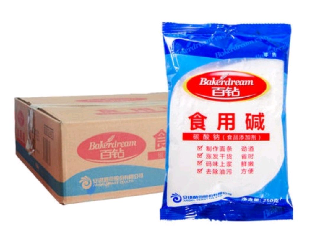 馄饨皮有黑点会影响口感吗,馄饨皮有黑点吃了会中毒吗