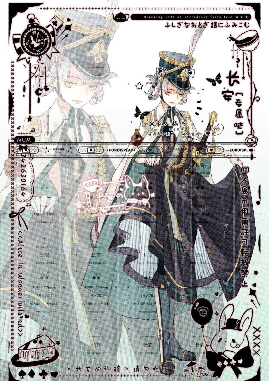 未成年女孩3万拍下百元设圈画，兼职画师一夜挣数万堪比名家