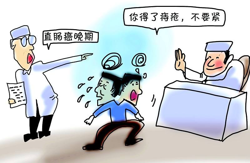 常见的4种痔疮出血情况,大肠癌便血跟痔疮区别