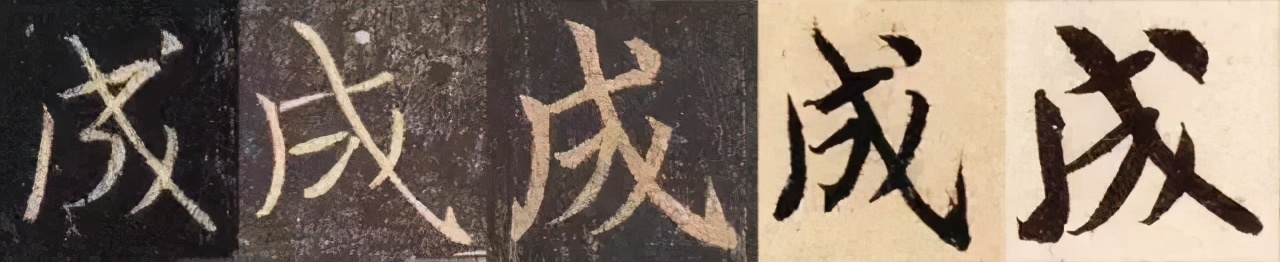 写书法的笔顺跟正常的不一样呢,写字的笔画笔顺怎么按照顺序来写