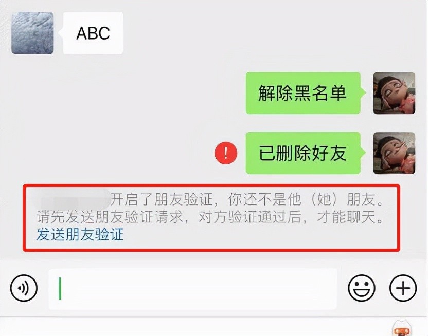 闲鱼退款后卖家拉黑,闲鱼买东西卖家退款后拉黑