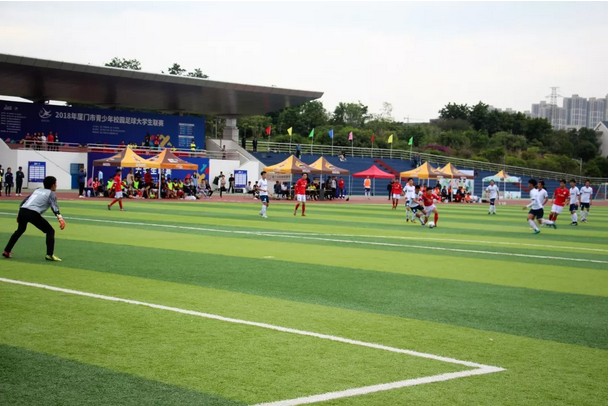 梦想的赛场,全国青少年校园足球联赛福建厦门
