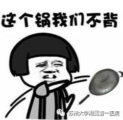 补钙不引起结石吃什么钙片好,钙不足导致肾结石