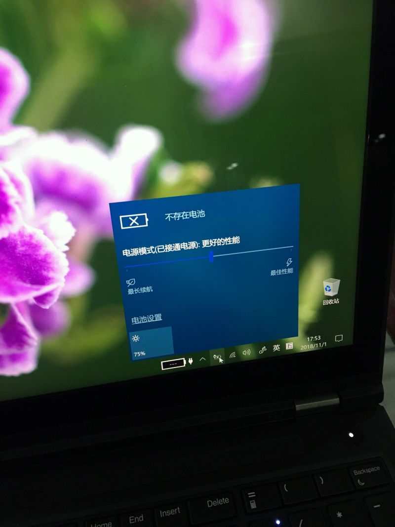 thinkpadw510拆机教程,thinkpadsl400拆机图解
