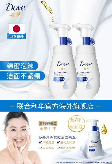 双11倒计时第一天视频,双11直播考试答案