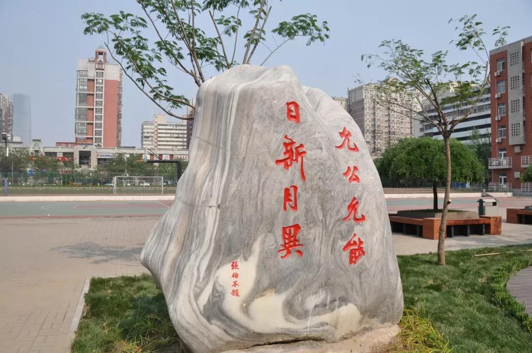 天津高级中学,天津市第二南开中学录取分数线