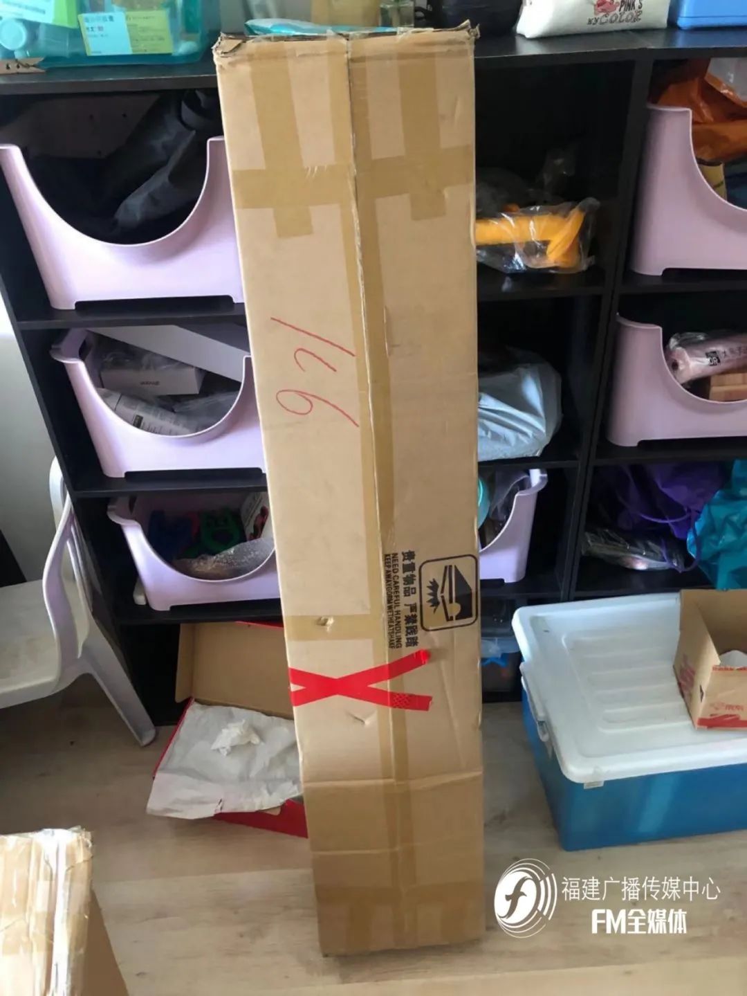 在京东上买到三无产品,在京东买到三无产品