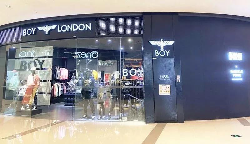 武汉m+购物中心,江汉路m加购物中心品牌