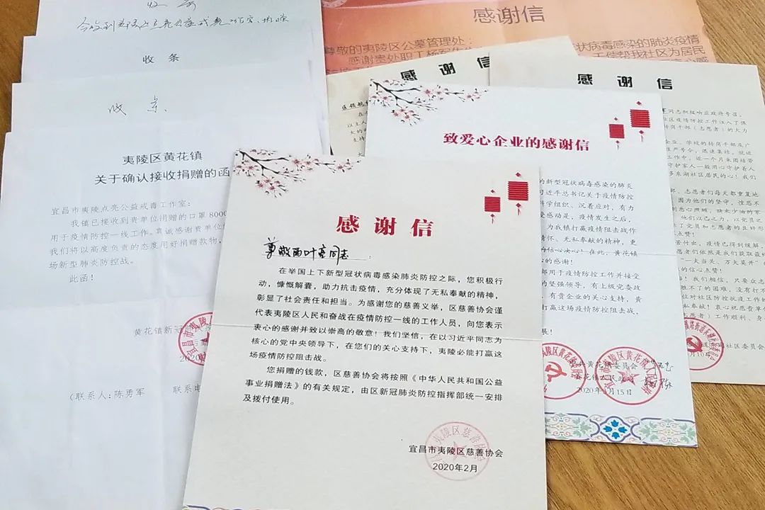 他们来自戒毒工作室，在疫情里寻找尊严