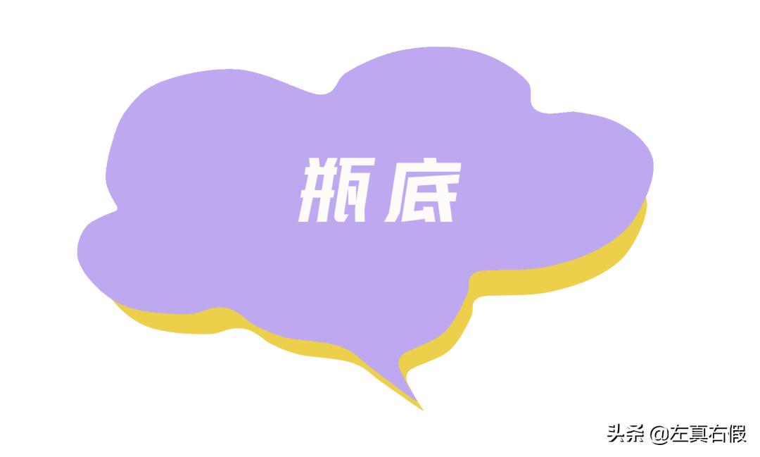 干皮持妆粉霜推荐,干皮持妆遮瑕粉霜推荐