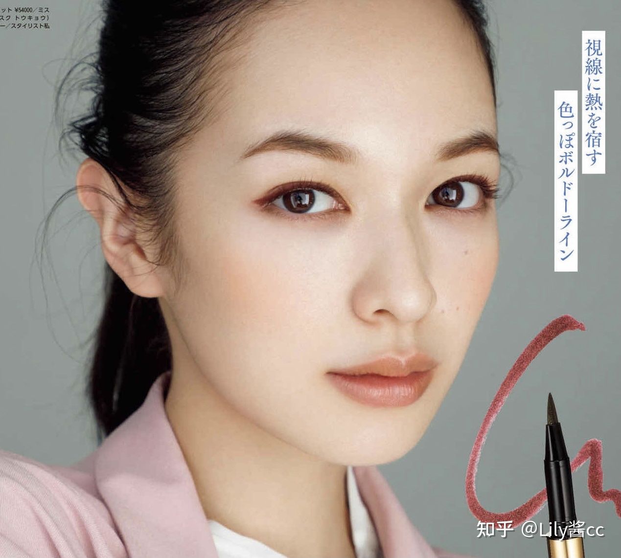 新手如何化妆需要准备什么,新手化妆必备化妆品知识