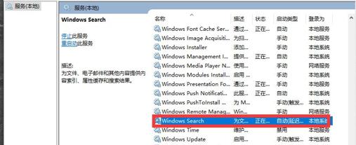 三星固态硬盘优化后迁移,m.2固态硬盘优化设置