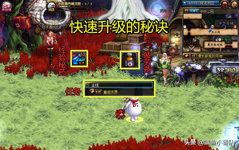 dnf深渊攻略通关方法和装备推荐,dnf新号100装备攻略