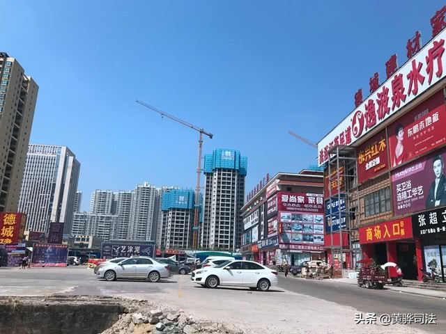 防城港买房骗局是什么,东北炒房团是真的吗