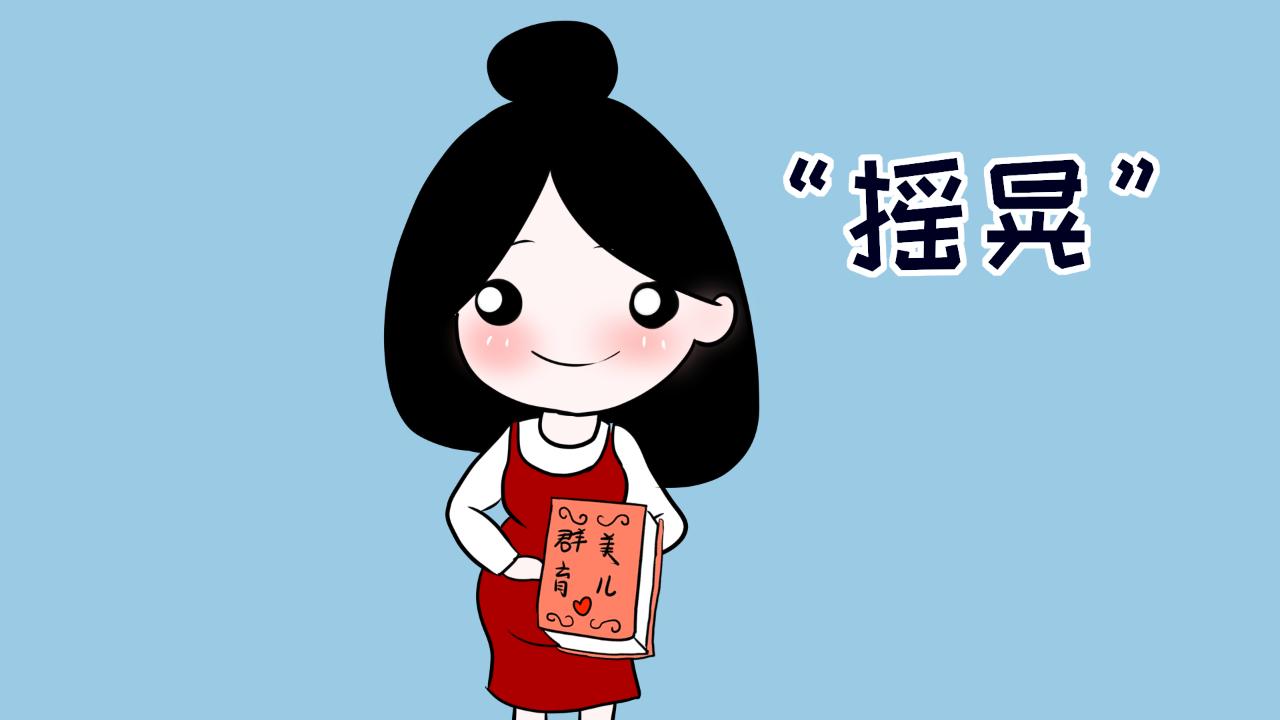 女性怀孕男女由什么决定,怀孕之前男女双方需要注意什么