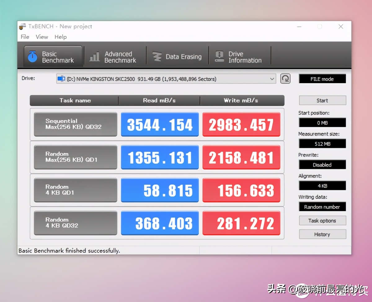金士顿固态硬盘测试参数解读,金士顿pcie5.0固态测评