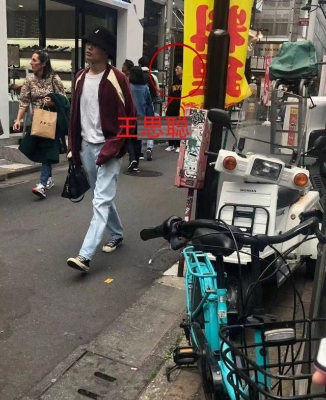 王思聪李易峰综艺节目,王思聪李易峰玩游戏