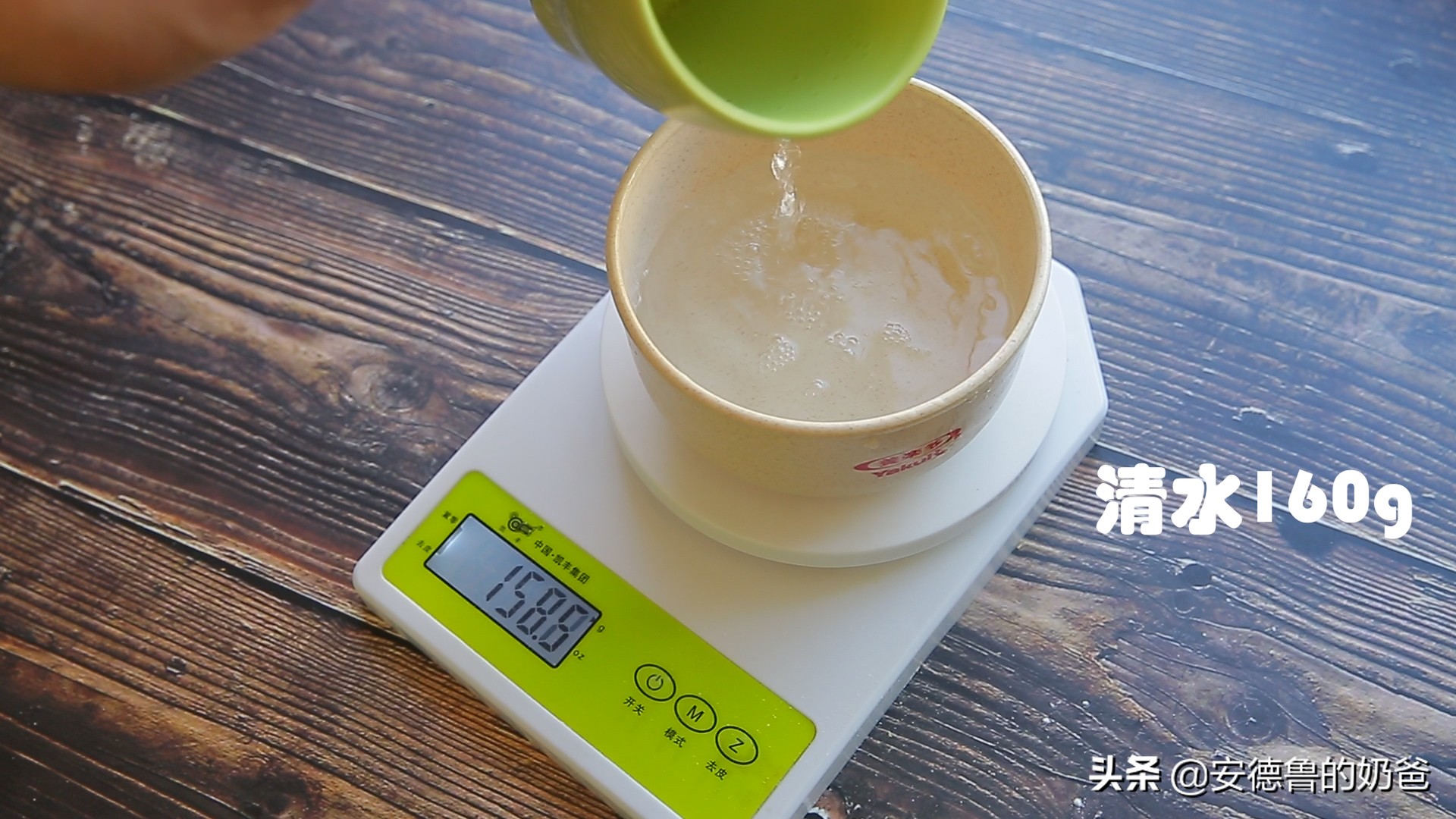 奶爸分享在家制作老北京小吃驴打滚软糯香甜简单好吃