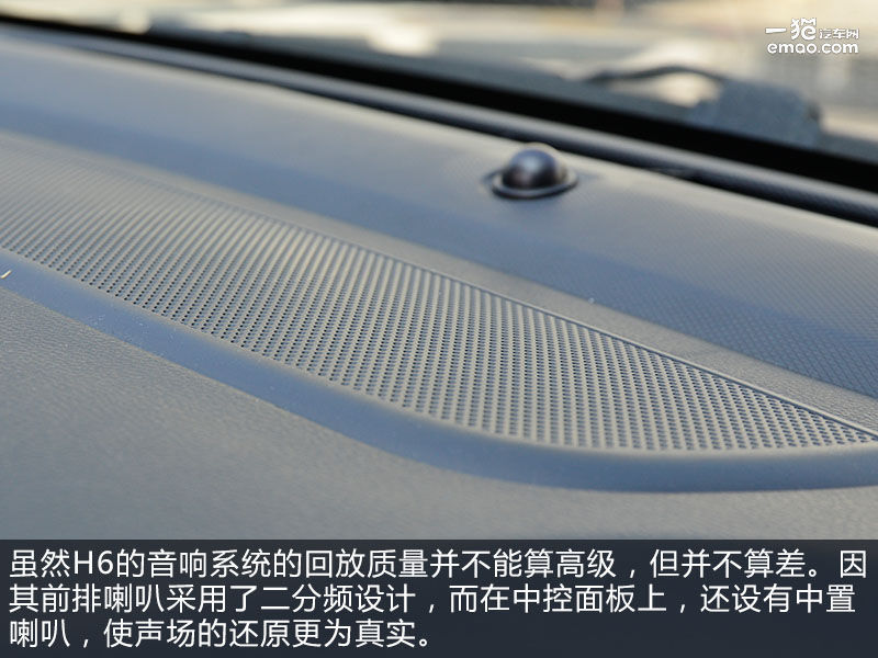 哈弗与传祺,哈弗与广汽传祺哪个好