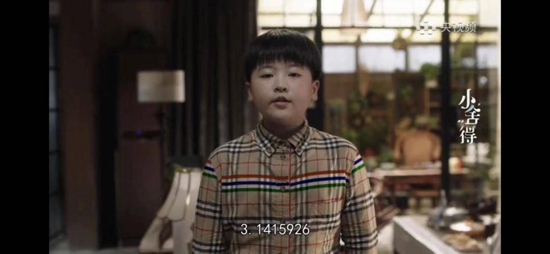 小舍得蒋欣跟宋佳是什么关系,小舍得蒋欣宋佳的关系